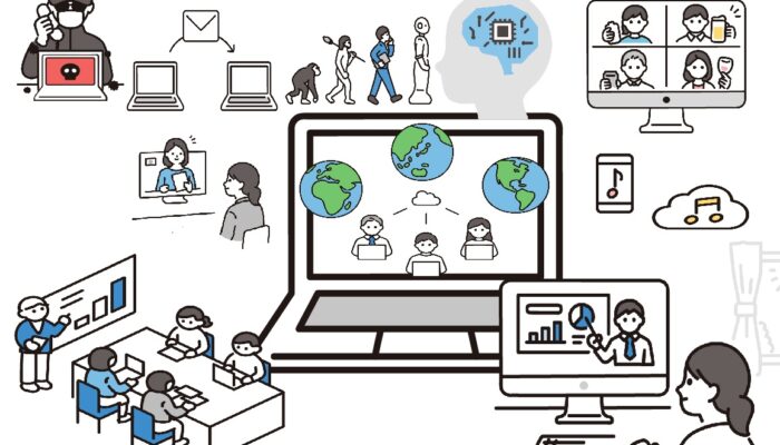 20250204topslidera14991_color